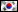 Sillat - korea