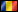 Sillat - romania